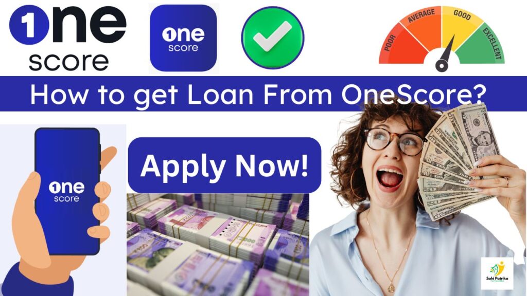 OneScore Personal Loan